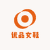田寨优品女鞋