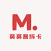 莫莫酱拆卡