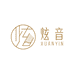 炫音古筝企业店