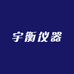宇衡仪器