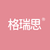 格瑞思乳制品企业店