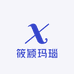 筱颖玛瑙