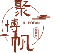 聚博帆商贸商行个体店