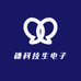 穗科技生电子