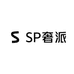 SP奢派男士高端牛仔