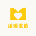绾漓优选