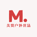 美贯户外优品