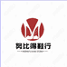 努比得鞋行