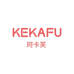 珂卡芙KEKAFU知淼女鞋专卖店
