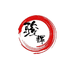 骏辉数码个体店