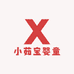 小茹宝婴童