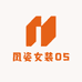 凤姿女装05