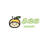 喜北北童装个体店