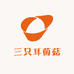 三只耳菌菇农产品