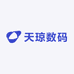 天琼数码