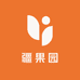 疆果园超级水果批发行
