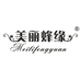 蜂缘养蜂农民专业合作社