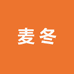 阳阳麦冬滋补