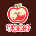 嗨小饮百分百果汁工厂店