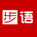 步语家具