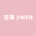 吉吻JIWEN