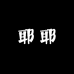 奈丝耶耶