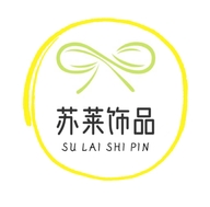 苏莱银饰