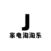 家电淘淘乐