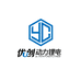 优创商贸