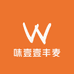 味壹壹丰麦