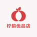 柠韵优品店