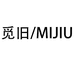 觅旧觅旧箱包专卖店