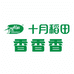 十月稻田申拓杂粮专卖店