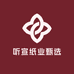 听宣纸业甄选
