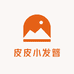 皮皮小发簪