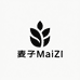 麦子MaiZi