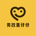 蒙面蛋仔仔潮玩周边