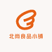 北尚食品小铺