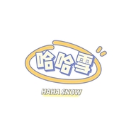 哈哈雪母婴优选