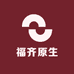 福齐原生