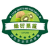 绿衍果蔬