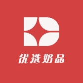 优选奶品