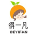 得一凡光腿神器