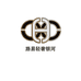 迪迪高端定制买手店