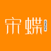 宋蝶红梦拖鞋专卖店