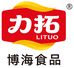 力拓官方旗舰店