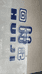 回记清水火锅