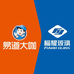 易道大咖