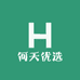何天优选