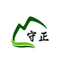 守正臻选